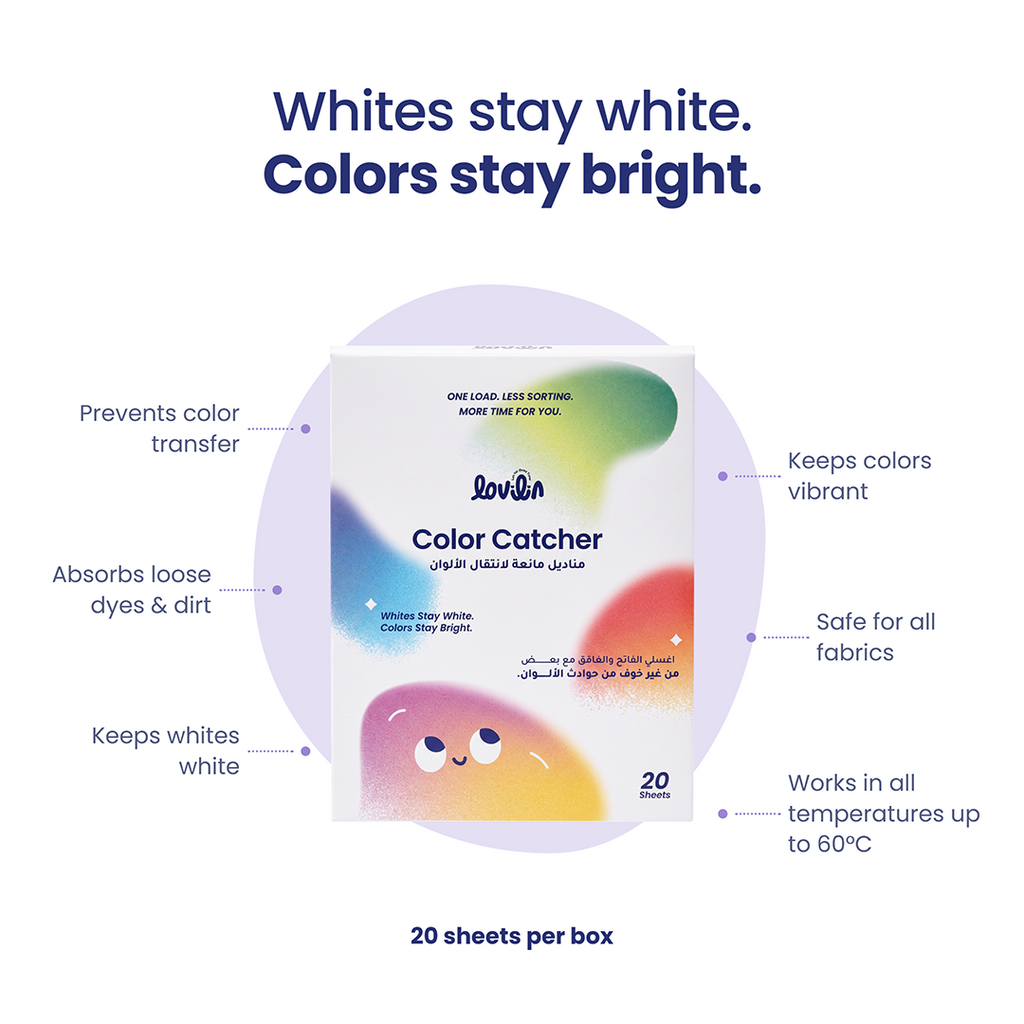 Color Catcher Sheets