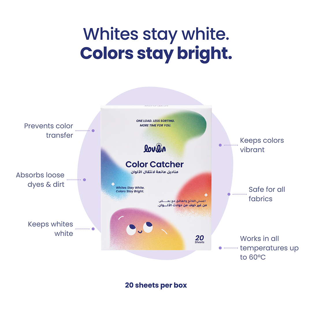 Color Catcher Sheets