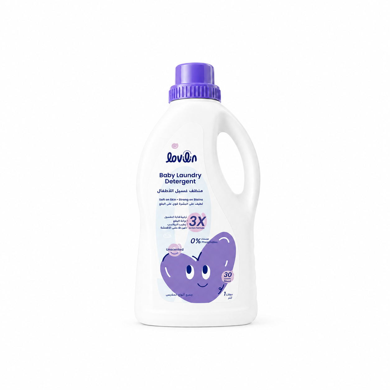 Baby Laundry Detergent