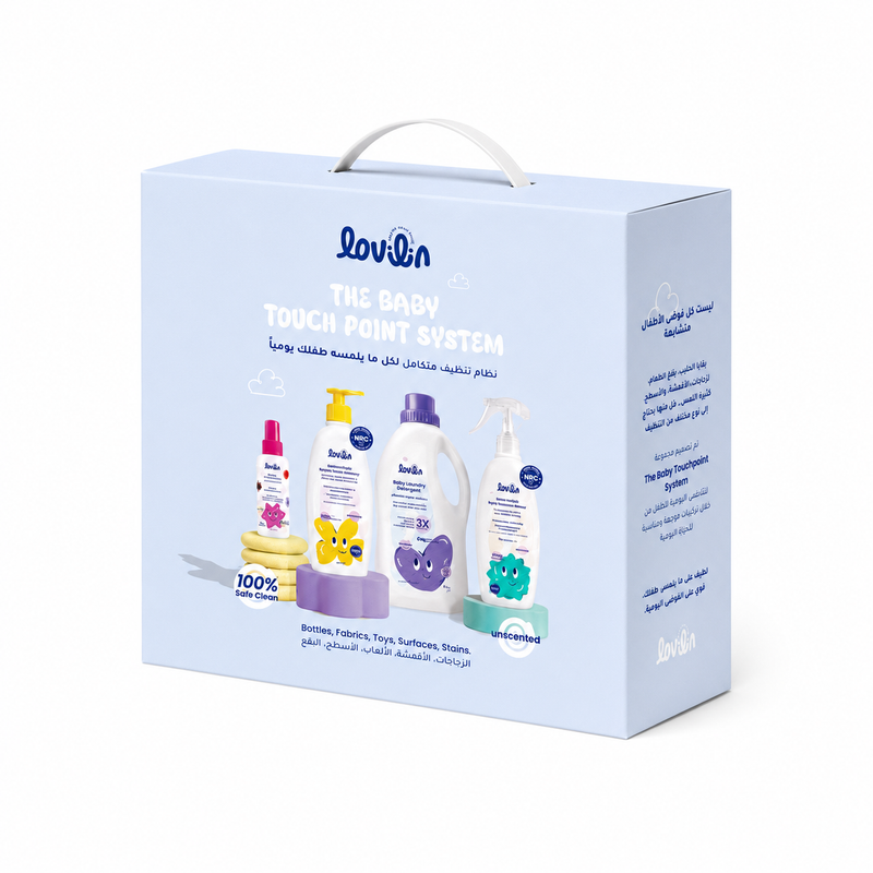 One Complete Cleaning System