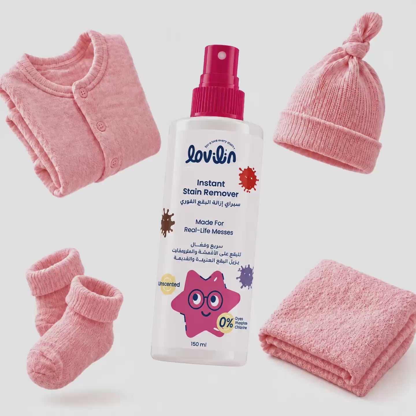 Instant Stain Remover Spray